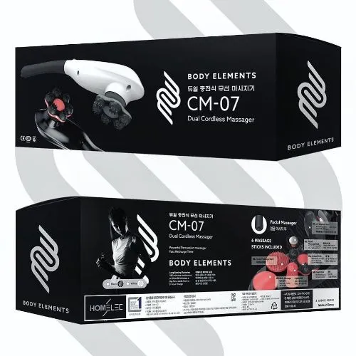 Cordless Body Massager 1 ST