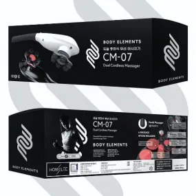 Cordless Body Massager 1 ST