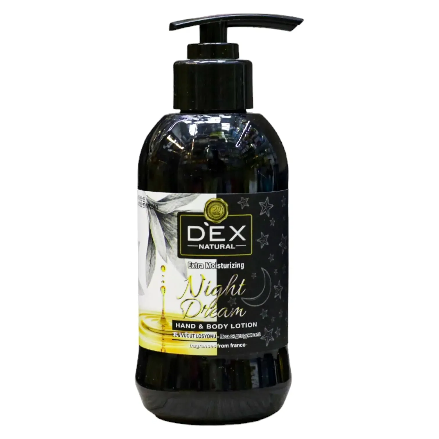 Dex Hand & Body Lotion