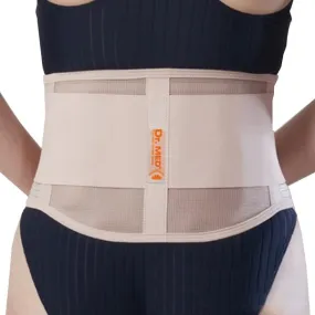 Elastic Jade Belt Waist Support