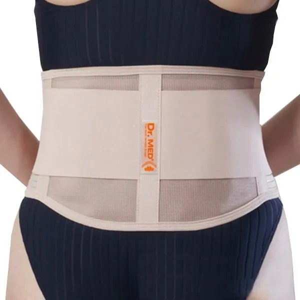 Elastic Jade Belt Waist Support