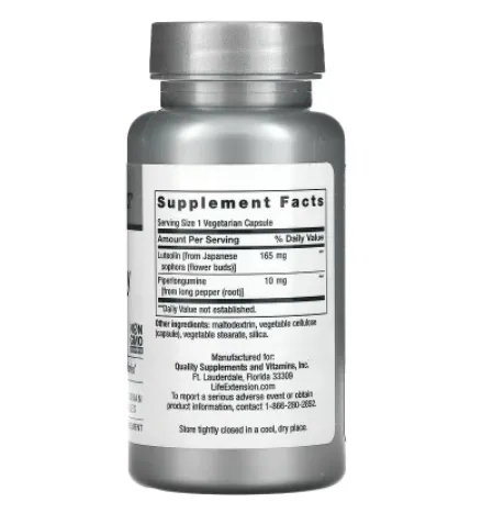 GeroProtect Autophagy Renew 30 capsules Life Extension