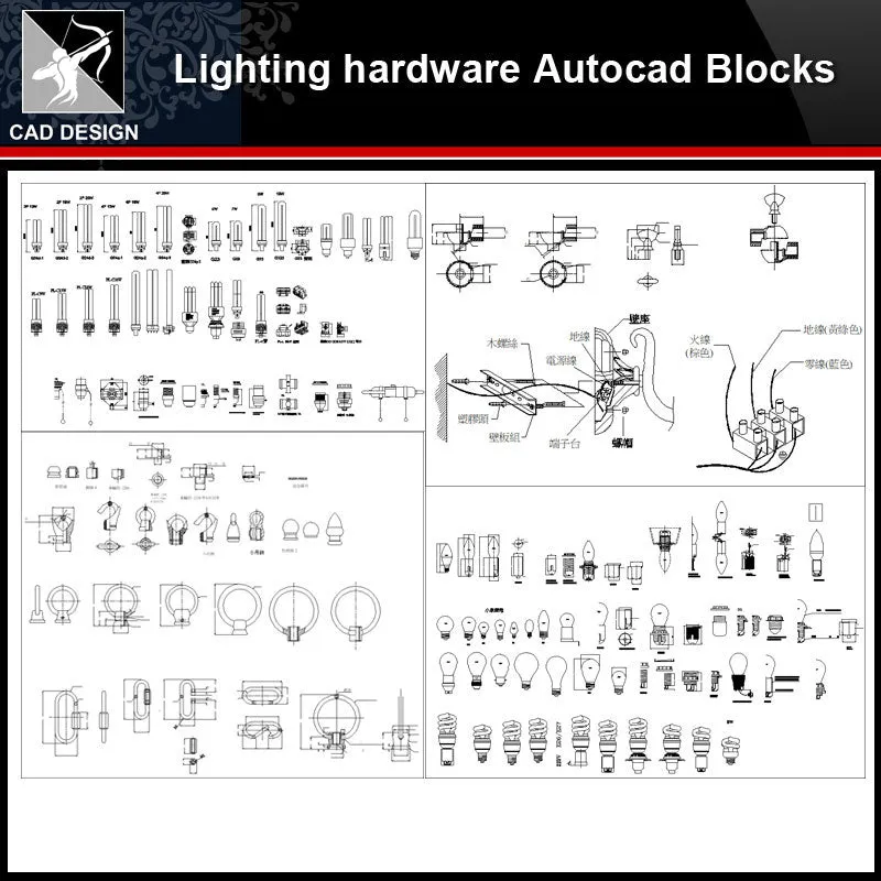 ★【Lighting hardware Autocad Blocks】-All kinds of Lighting Autocad Blocks Collection