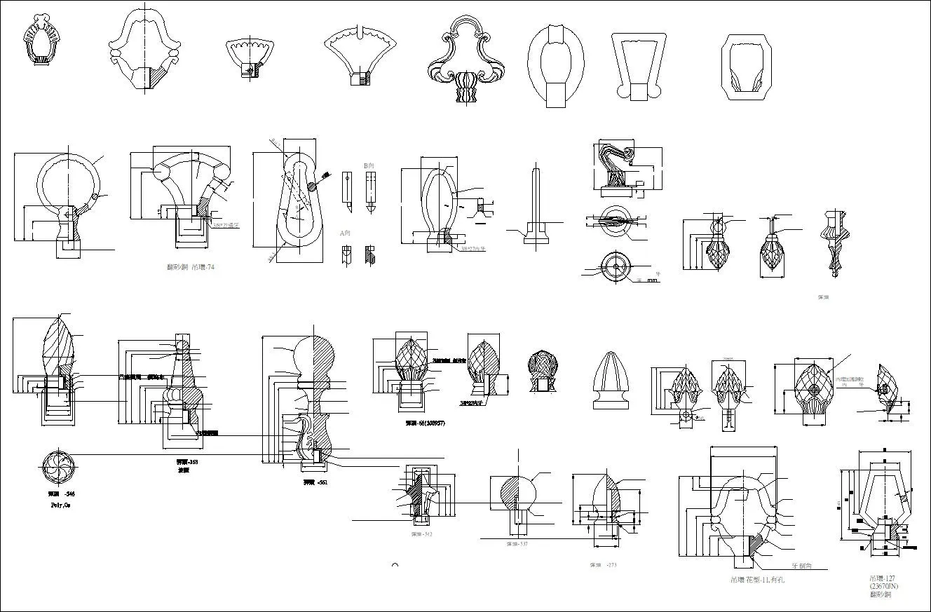 ★【Lighting hardware Autocad Blocks】-All kinds of Lighting Autocad Blocks Collection