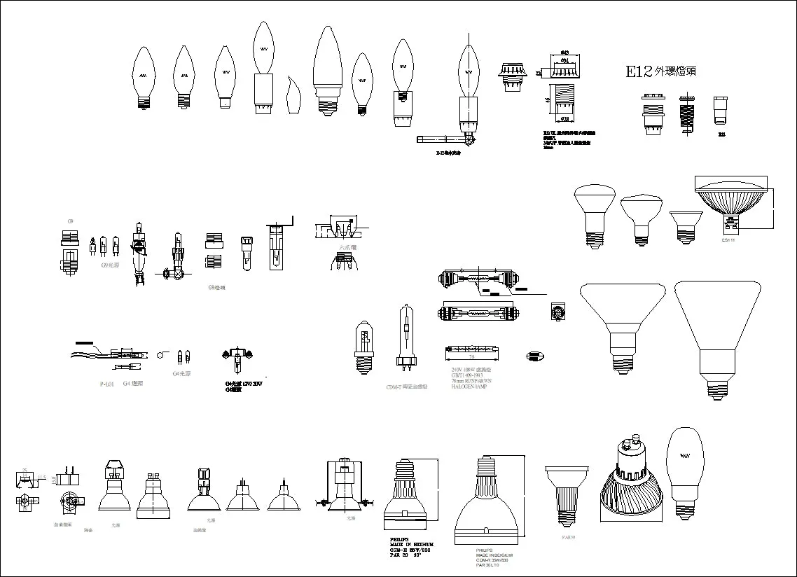 ★【Lighting hardware Autocad Blocks】-All kinds of Lighting Autocad Blocks Collection