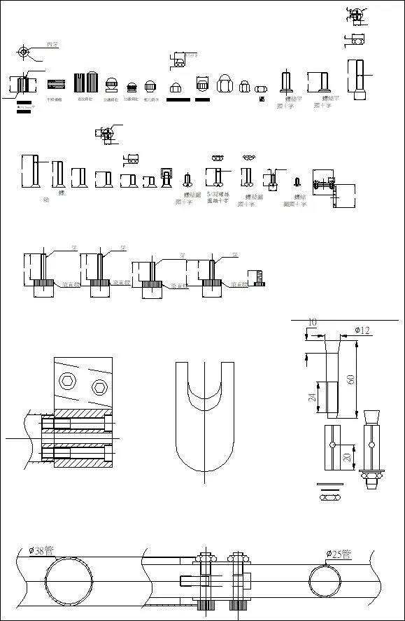 ★【Lighting hardware Autocad Blocks】-All kinds of Lighting Autocad Blocks Collection