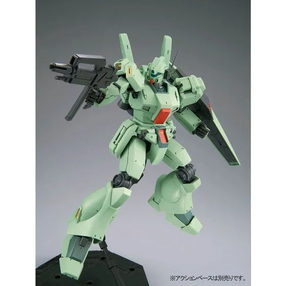 MG RGM-89D Jegan Type-D 1/100