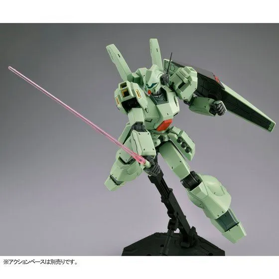 MG RGM-89D Jegan Type-D 1/100