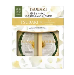 Shiseido Tsubaki Premium Moist Repair Shampoo & Conditioner 490ml