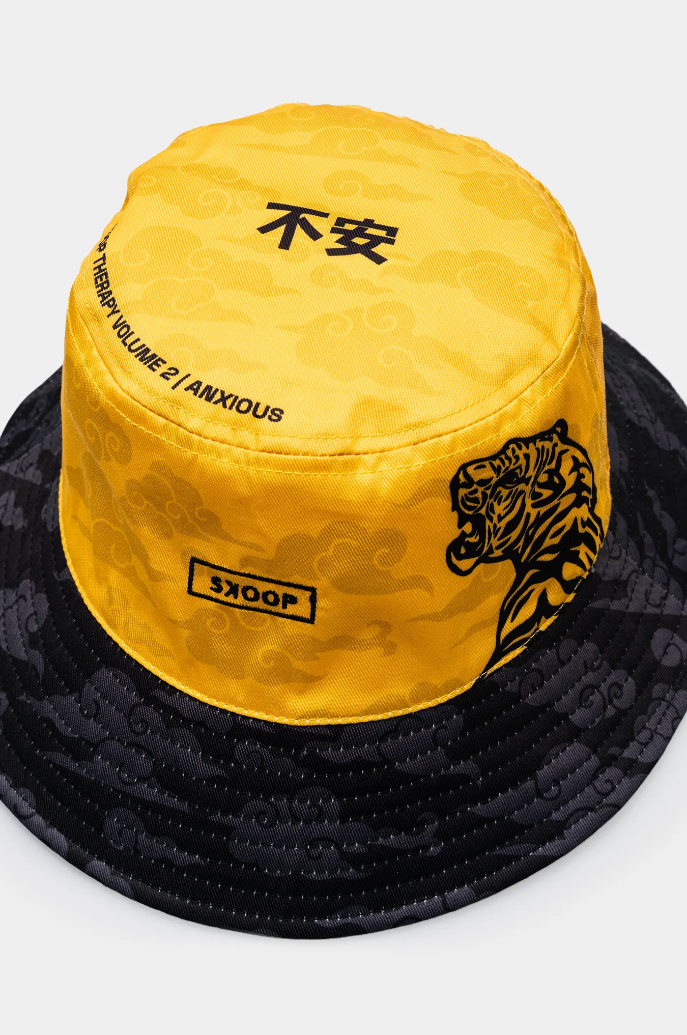 SKOOP® Akai Kumo Reversible Bucket Hat